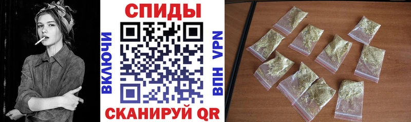 БУТИРАТ буратино Кораблино