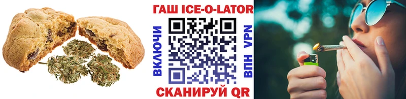 как найти закладки Кораблино Печенье с ТГК марихуана
