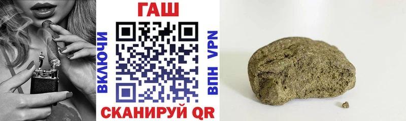 дарнет шоп  hydra вход  Гашиш индика сатива  Кораблино 