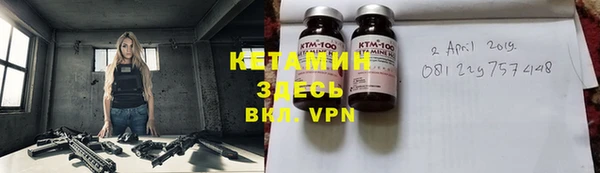 гашиш Бабаево