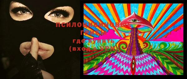 прущая мука Новокубанск