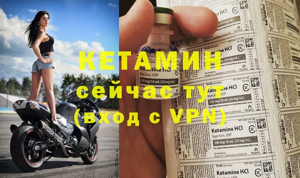 кокс Нягань
