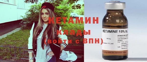 прущая мука Новокубанск