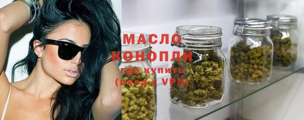 кокс Нягань