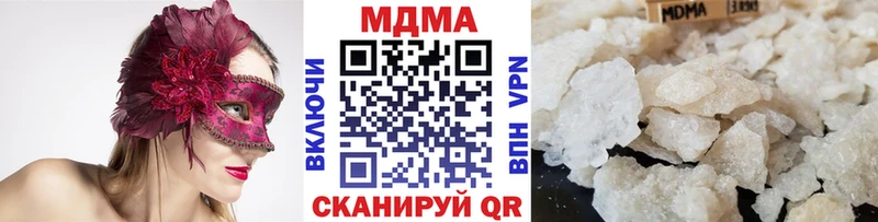 OMG зеркало  Кораблино  МДМА crystal  купить наркоту 