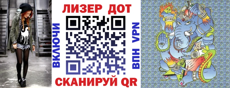Марки NBOMe 1500мкг  Кораблино 