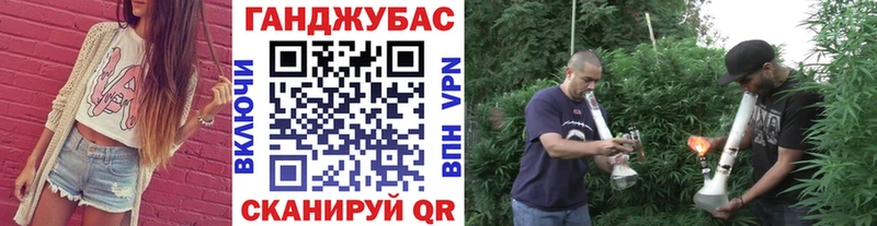 Шишки марихуана гибрид где купить наркотик Кораблино